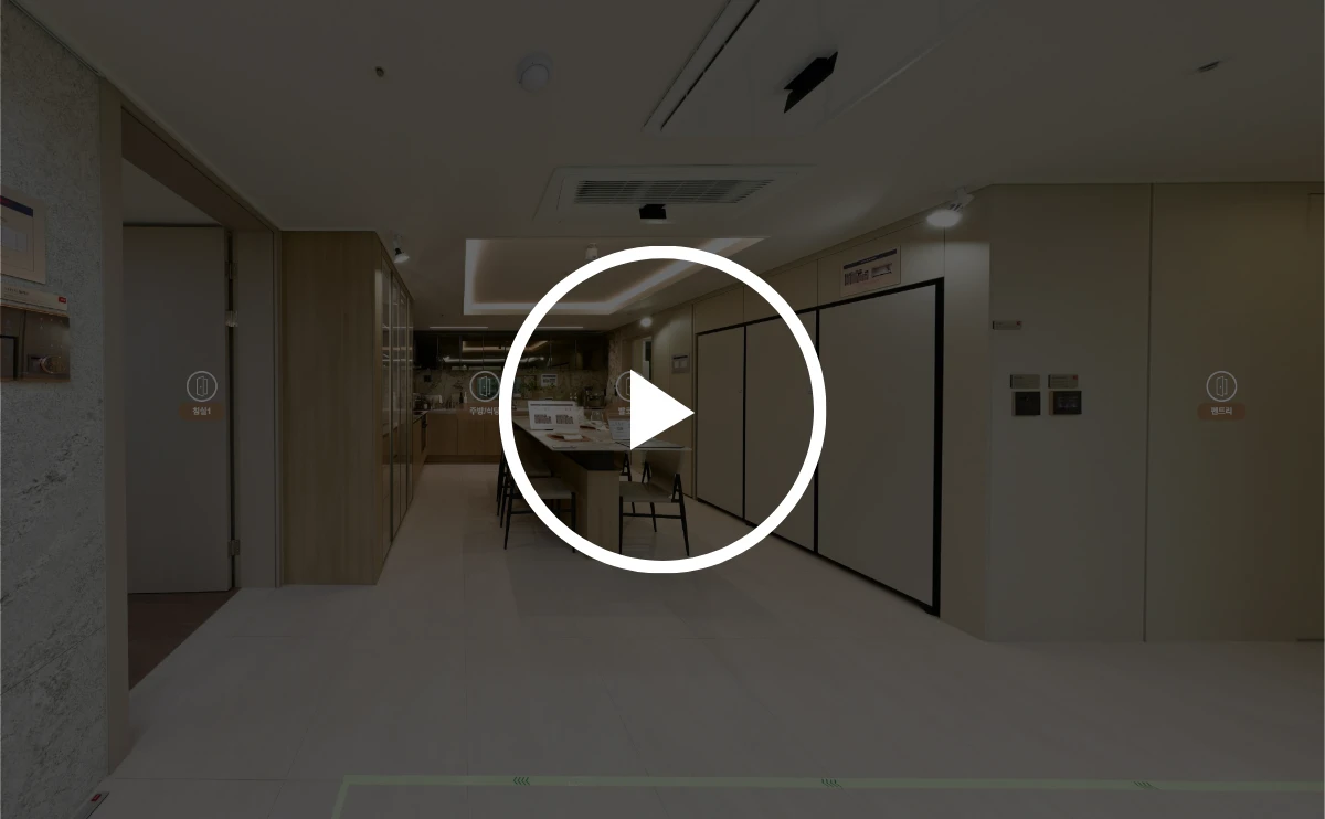 힐스테이트 선암호수공원 E-견본주택 - 360도 사이버 견본주택 가상투어
