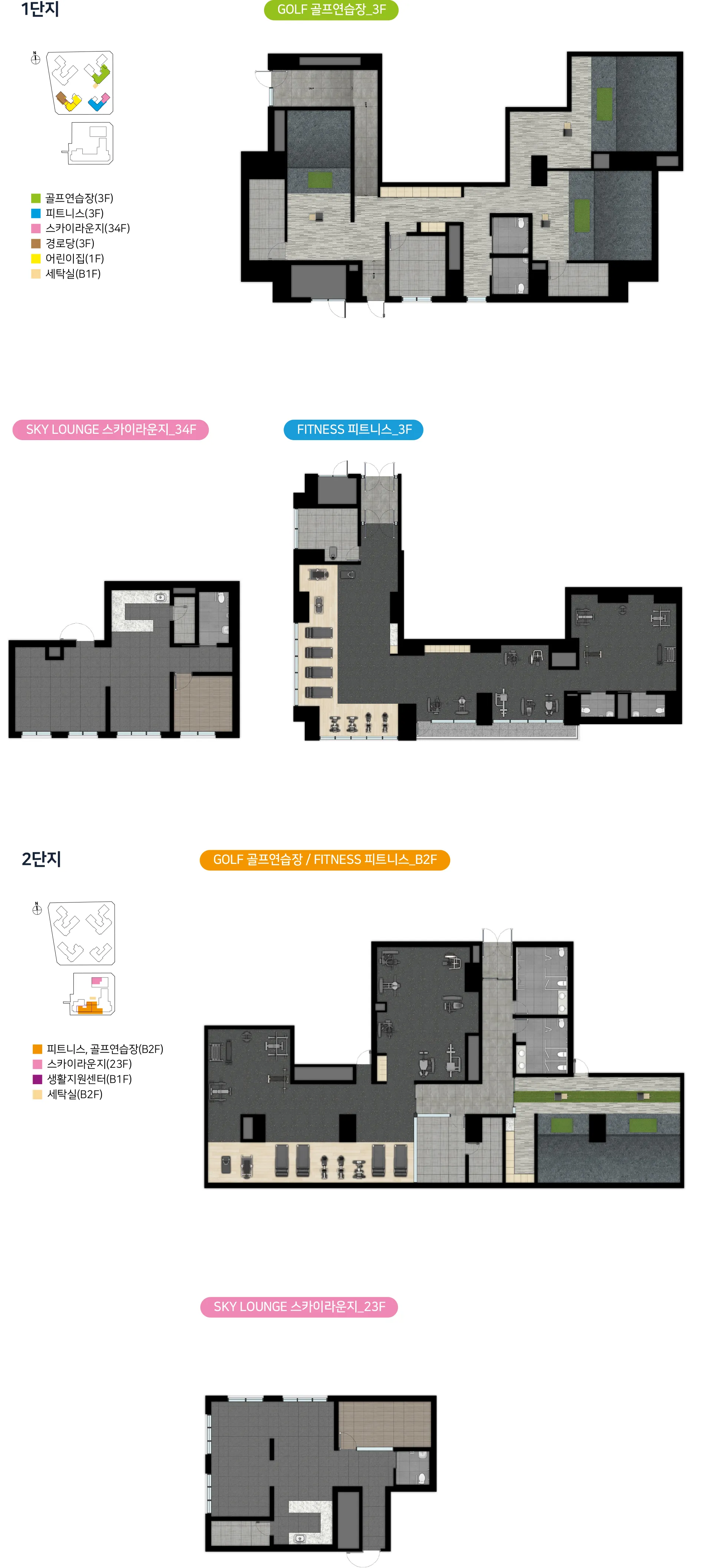 힐스테이트 선암호수공원 커뮤니티 - 피트니스·골프·라운지 등 입주민 전용 프리미엄 커뮤니티 시설
